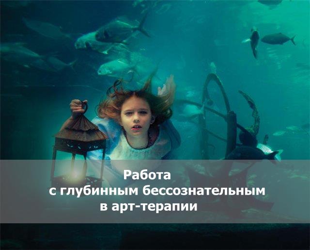 гл_без.jpg